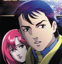 Avatar du membre